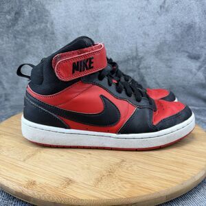 Nike Atmos Shoes Boys Size 5 Red Black Mid Athletic Sneakers CD7782-602